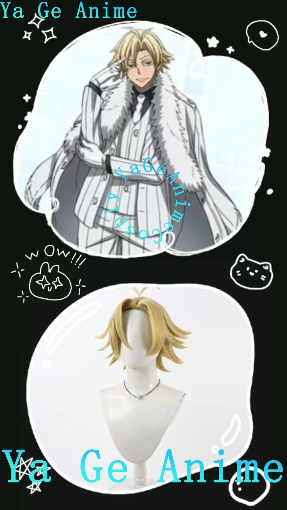 Men Accessories Look - Wig Cosplay Tougen Anki Momomiya Rambut