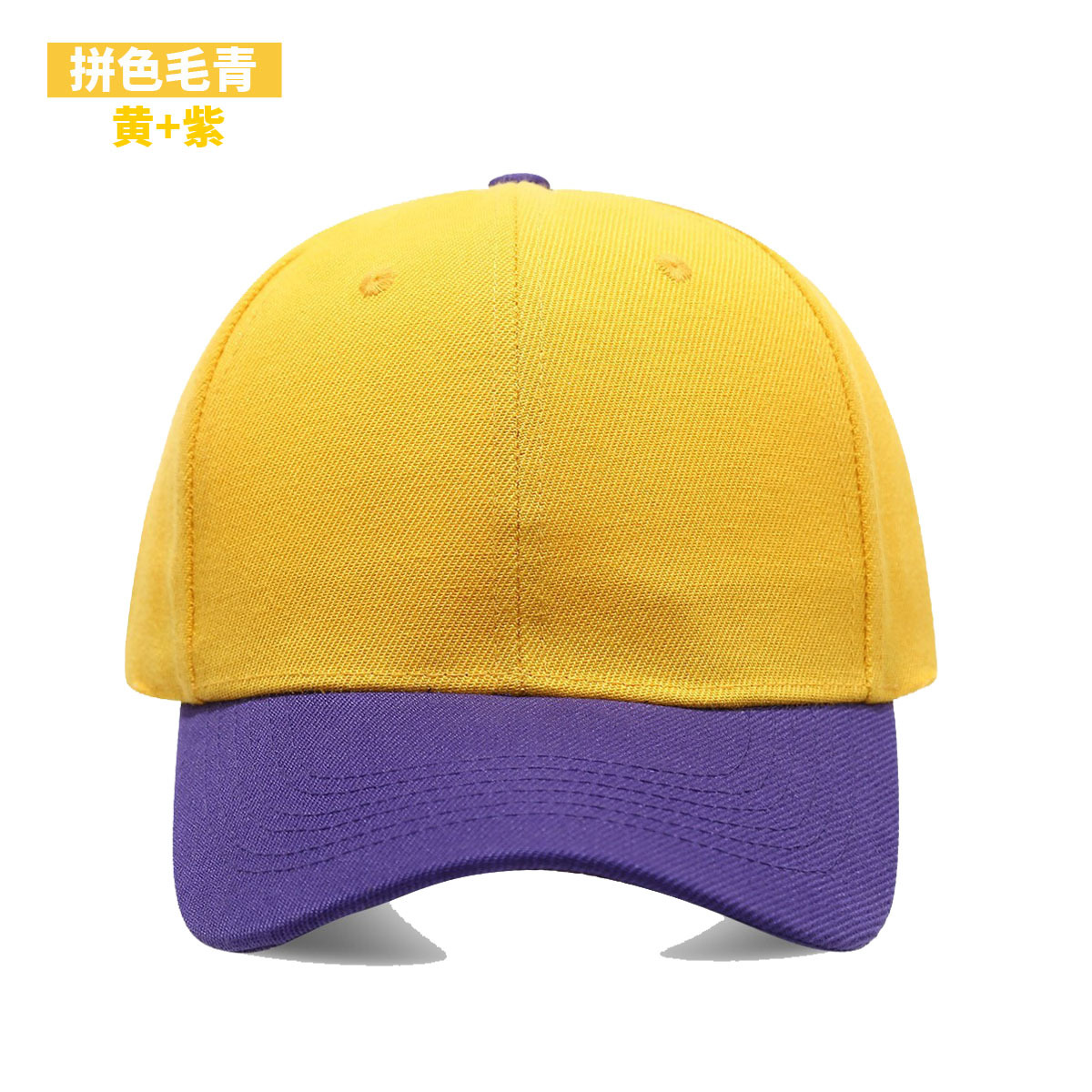 1 Buah Topi Baseball Hitam Pol - Hat Snapback Cap ulasan dan harga