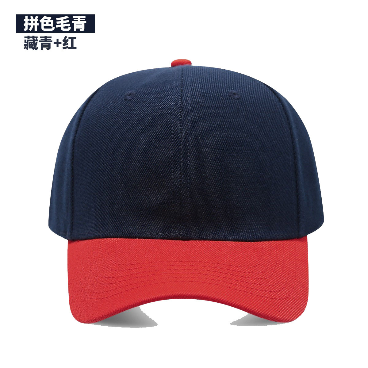 1 Buah Topi Baseball Hitam Pol - Hat Snapback Cap ulasan dan harga