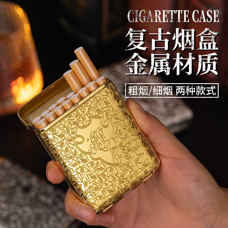 Kotak Rokok Logam Ukiran Retro - Men Accessories Box ulasan dan harga